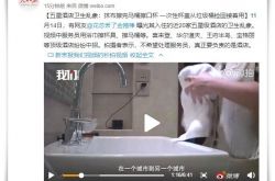 【5分钟科普】益阳有哪些公司比较好_哔哩哔哩