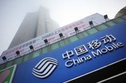【10分钟教程】铁岭附近工厂招工信息_哔哩哔哩-3