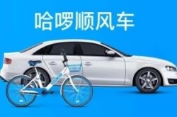 (10分钟教程)江门工厂咨询电话多少_哔哩哔哩-3